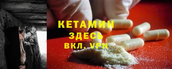 крисы Балабаново