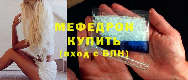гашиш Балахна