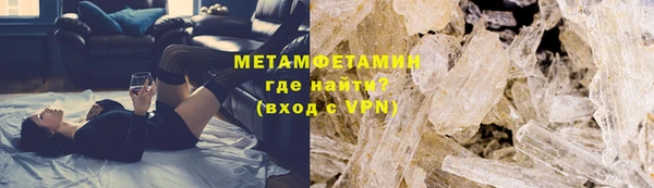 крисы Балабаново