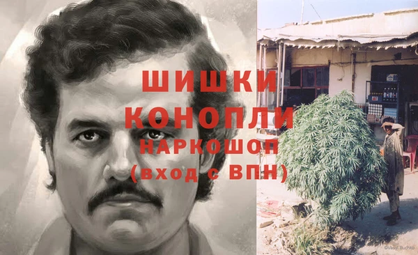 первитин Баксан