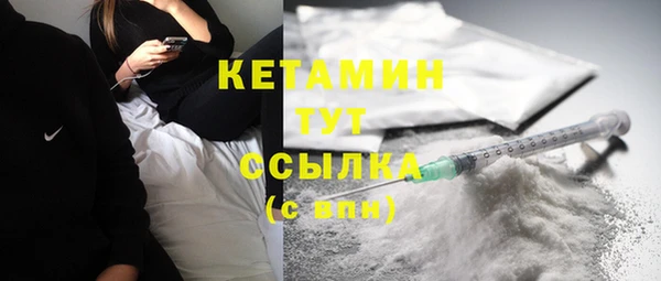 гашиш Балахна