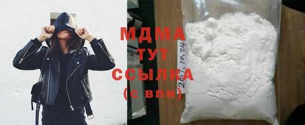 первитин Баксан