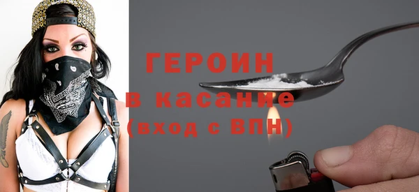 крисы Балабаново
