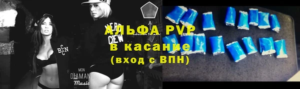 гашиш Балахна