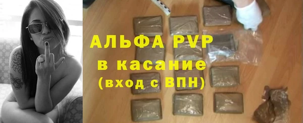 гашиш Балахна