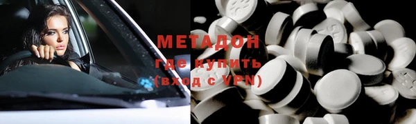 крисы Балабаново