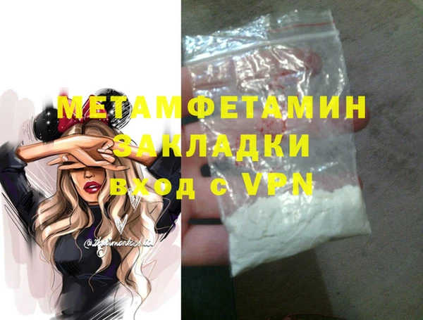 крисы Балабаново
