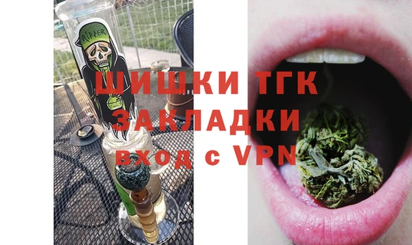 крисы Балабаново