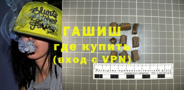 крисы Балабаново