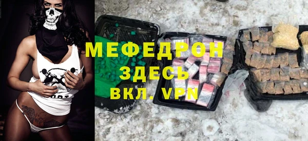 крисы Балабаново