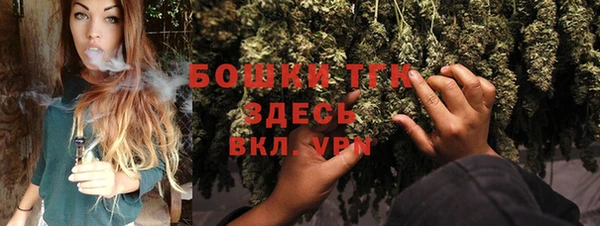 первитин Баксан