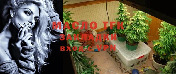 крисы Балабаново