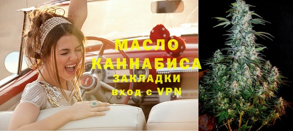 крисы Балабаново