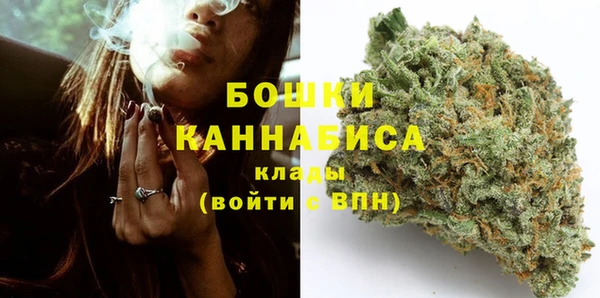 гашиш Балахна