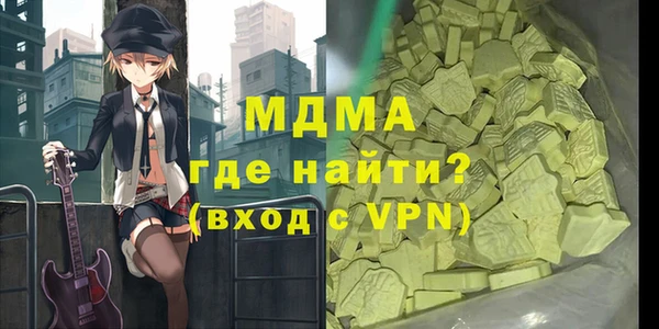 первитин Баксан