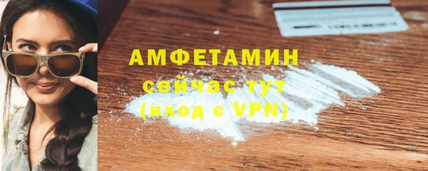 наркотики Инта