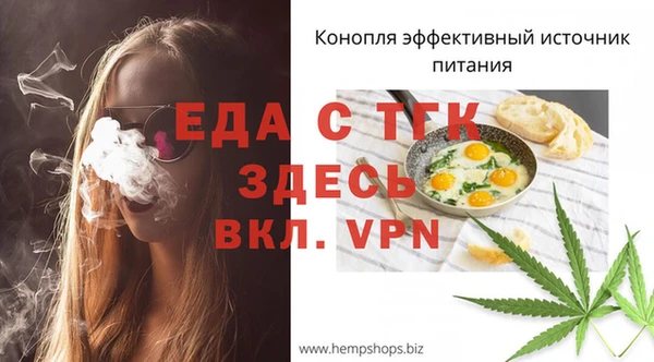 крисы Балабаново