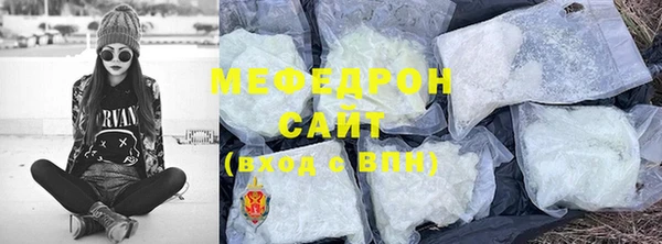 крисы Балабаново
