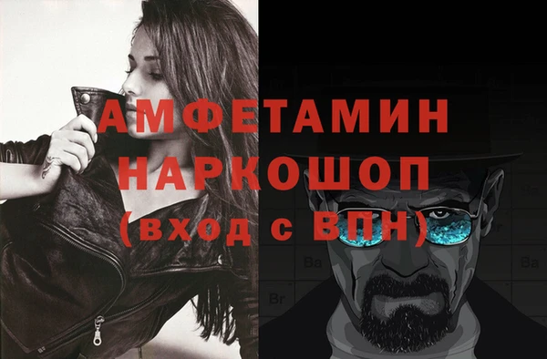 крисы Балабаново