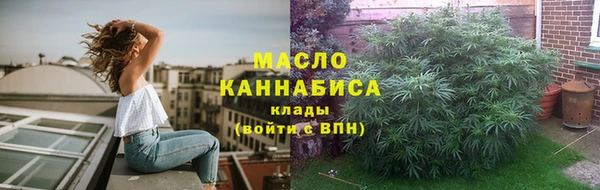 крисы Балабаново