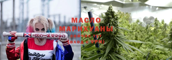 первитин Баксан