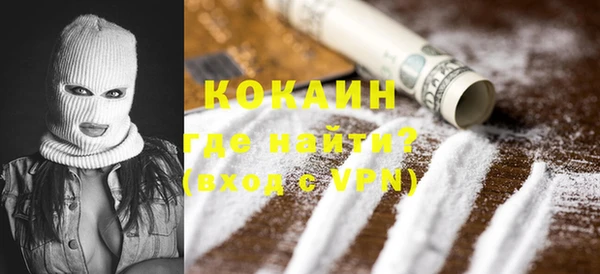 крисы Балабаново