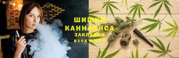 гашиш Балахна