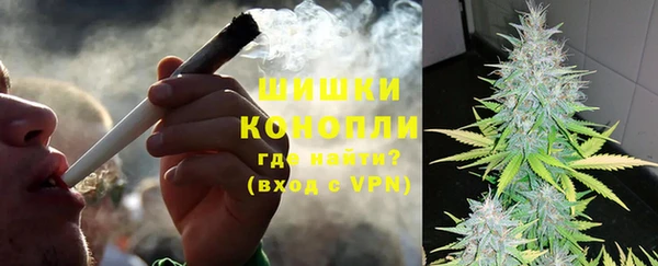 гашиш Балахна