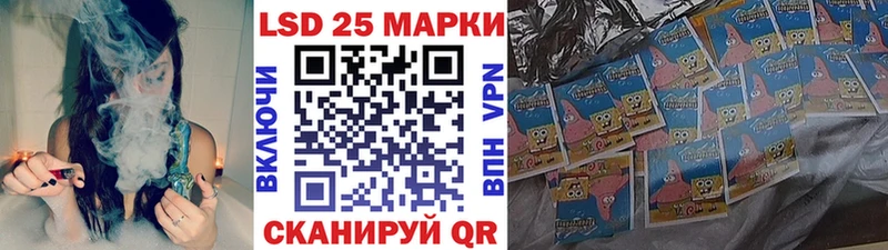 Наркотические марки 1500мкг что такое наркотик Верхнеуральск